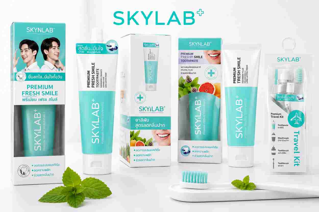 Skynlab